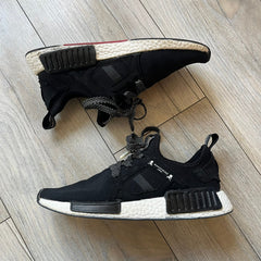 Mastermind x adidas NMD XR1 'Mastermind' Sneakers