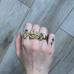 Melody Ehsani x Jeremy Scott 2013 Arabic Three Finger Ring