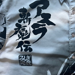 anime shuriken 2000's shirt
