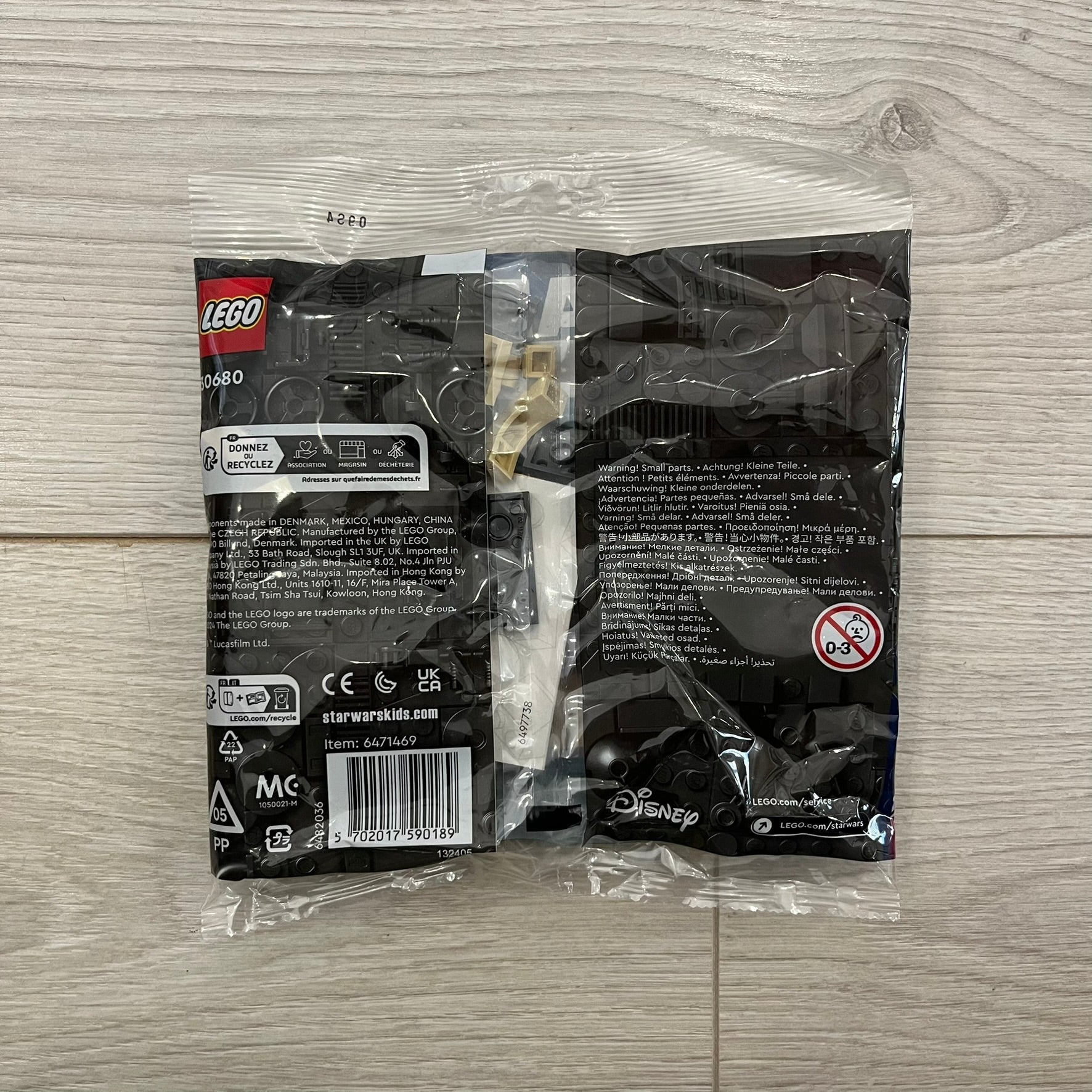 lego star wars aat 30680 polybag