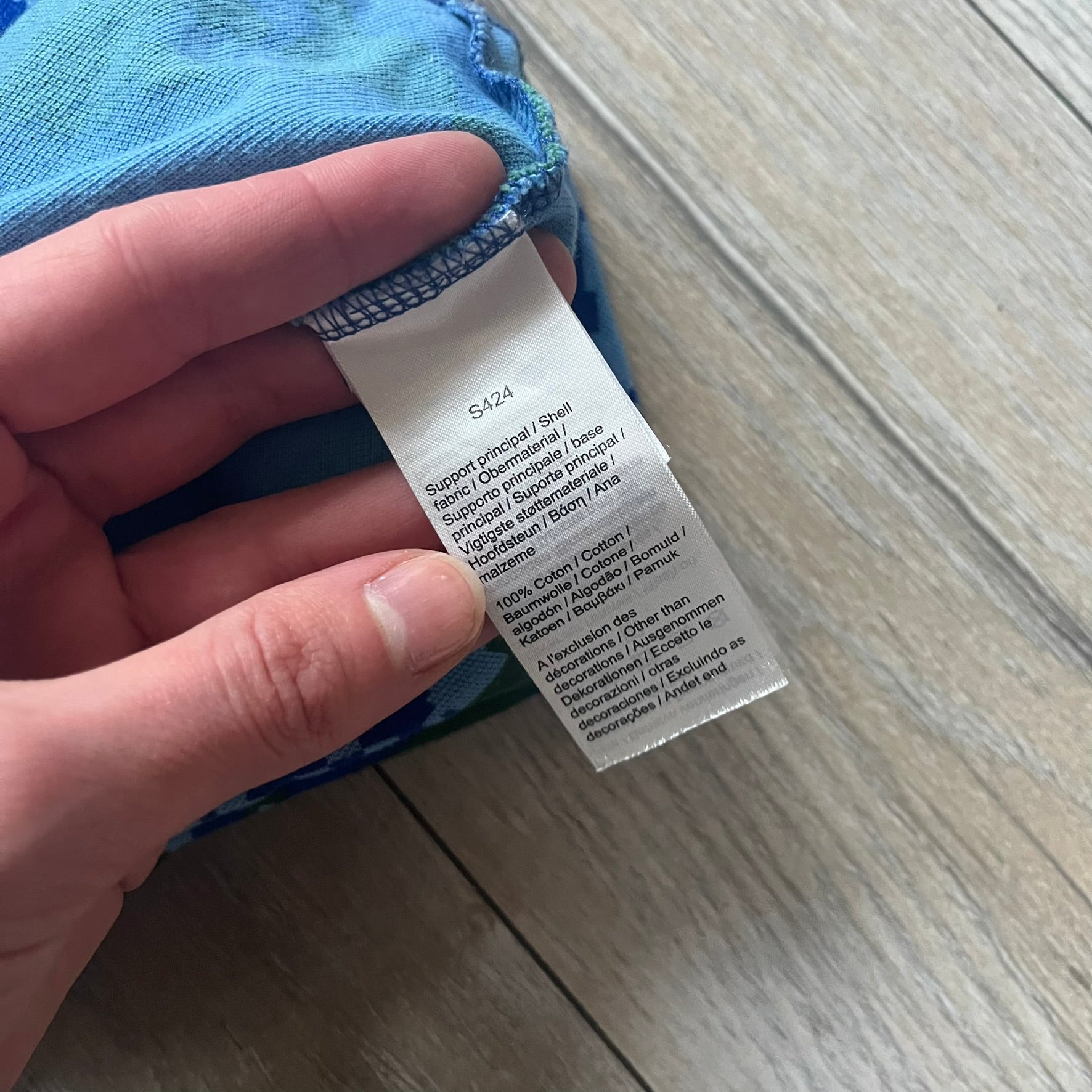 Lacoste x Minecraft All Over Print Polo
