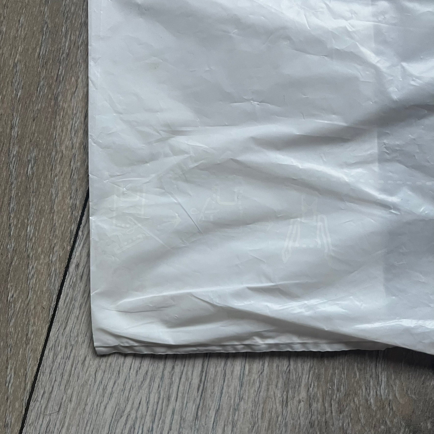 Maison Margiela x H&M Plastic Bag