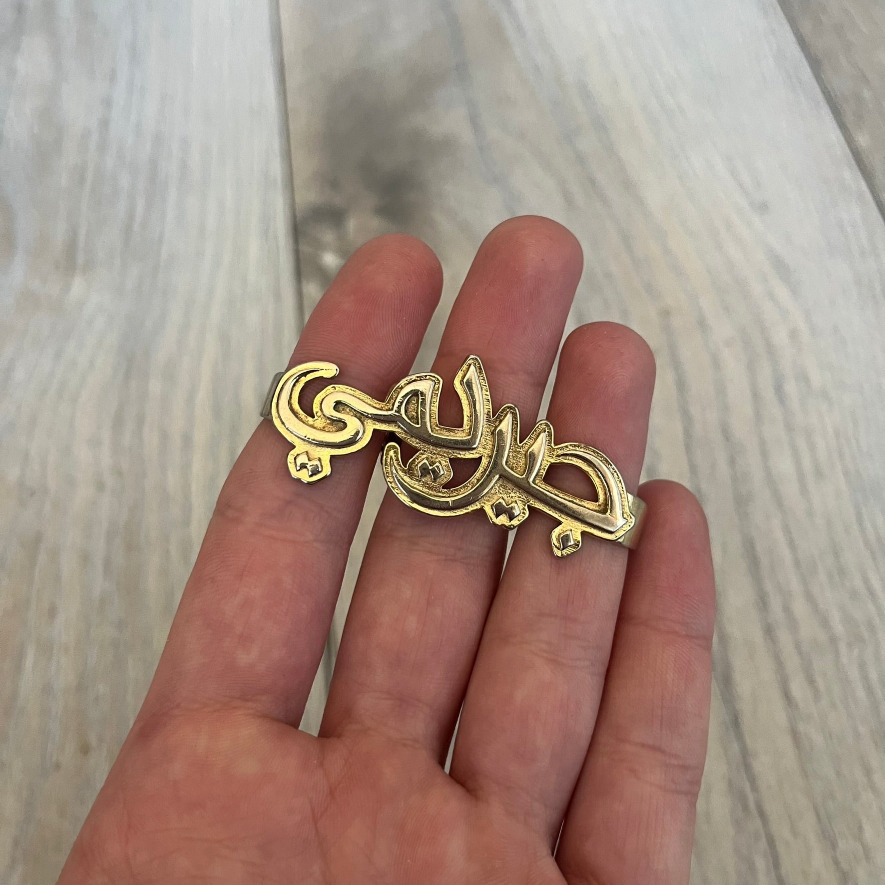 Melody Ehsani x Jeremy Scott 2013 Arabic Three Finger Ring